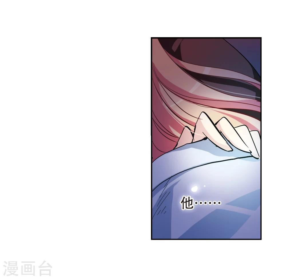 第92话 决战前夜319