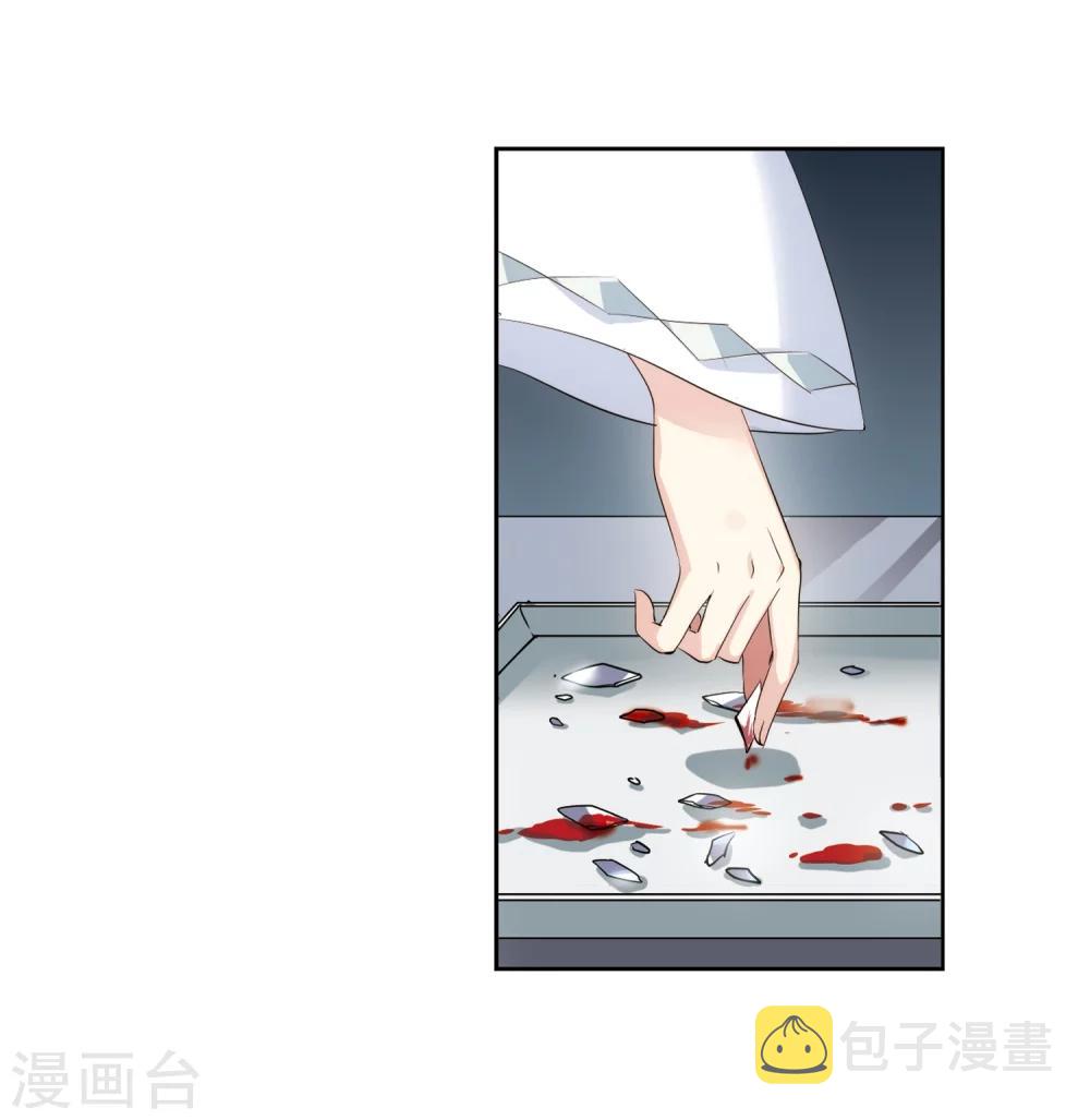第363话 伤痛与眼泪210