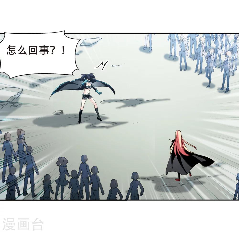 第278话 校园大战220