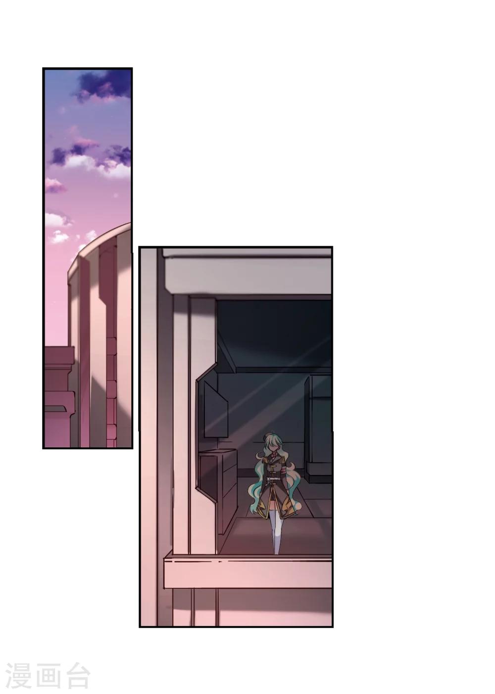 第188话 初见222