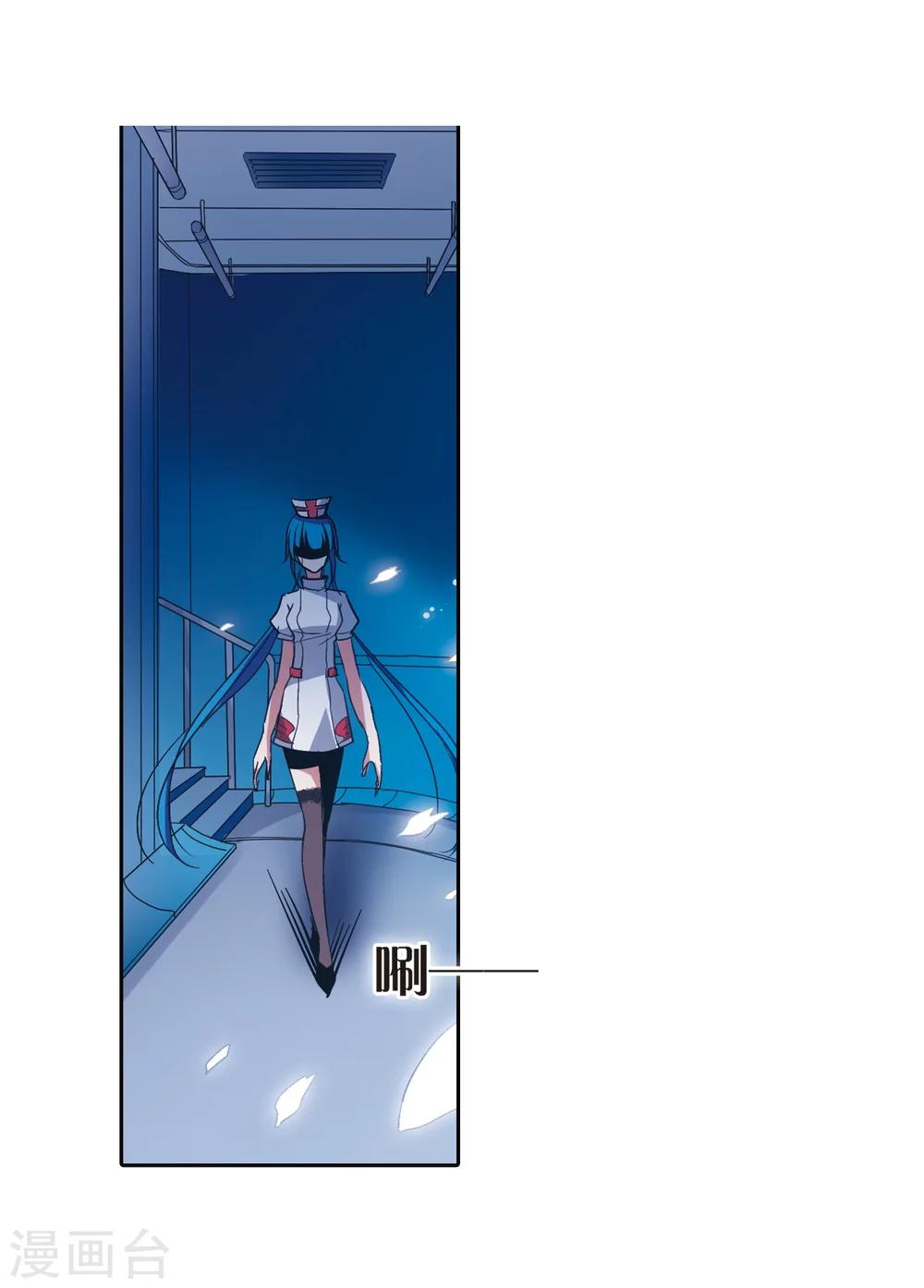 第14话 04 216