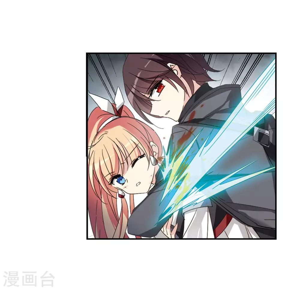 第677话 基地异变327