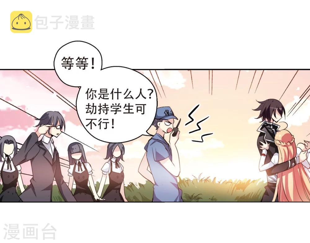 第147话 暮然回首315