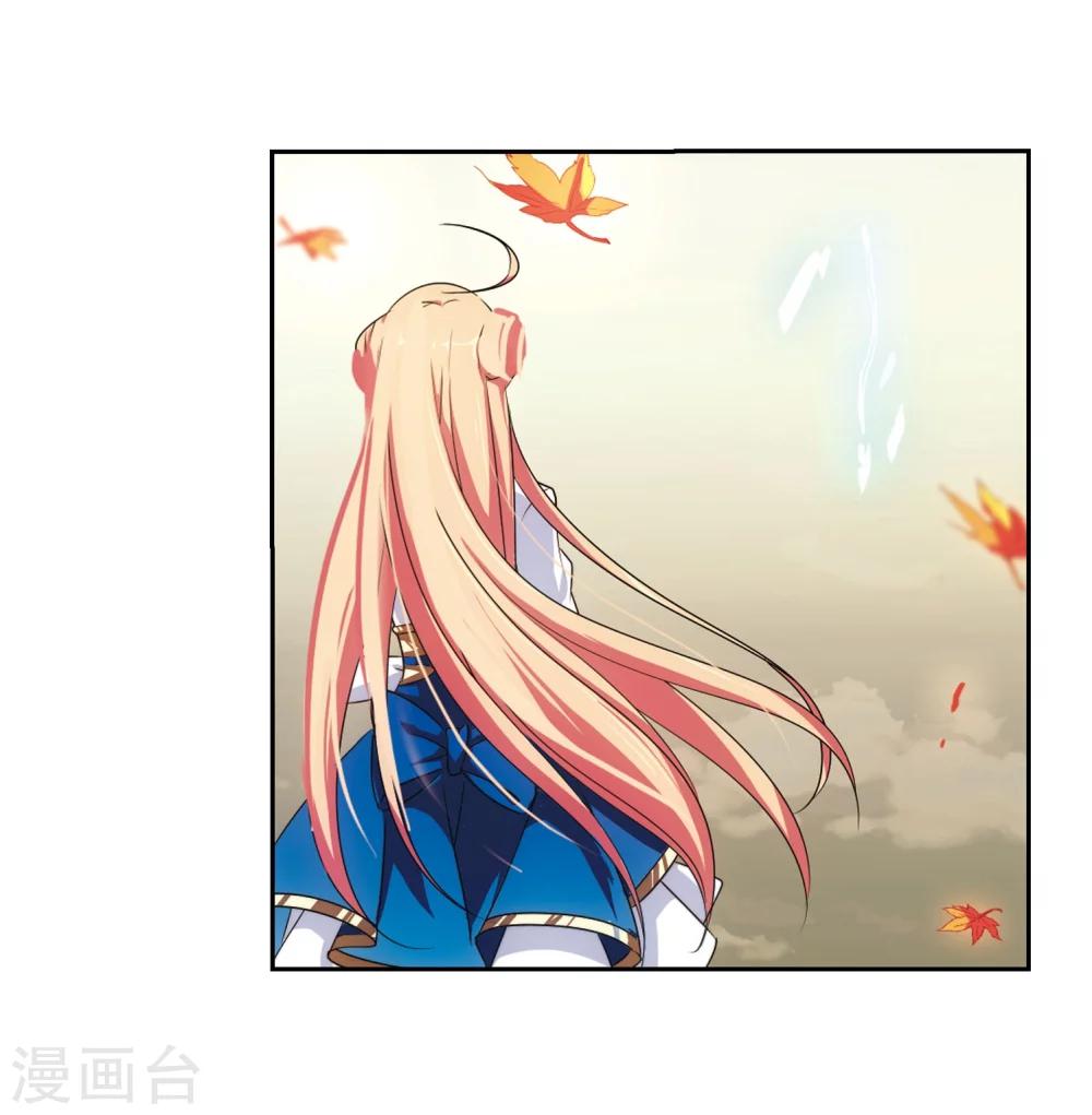 第241话 灭口15