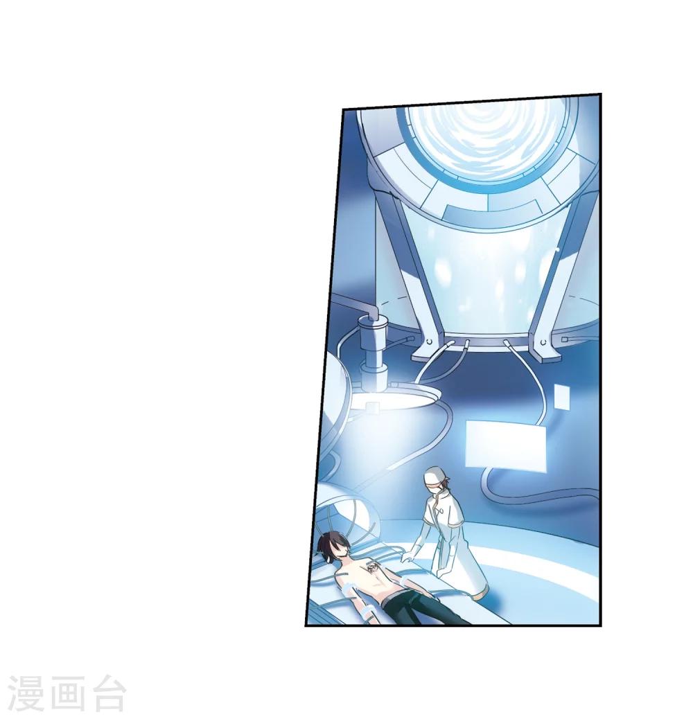 第440话 改造手术221
