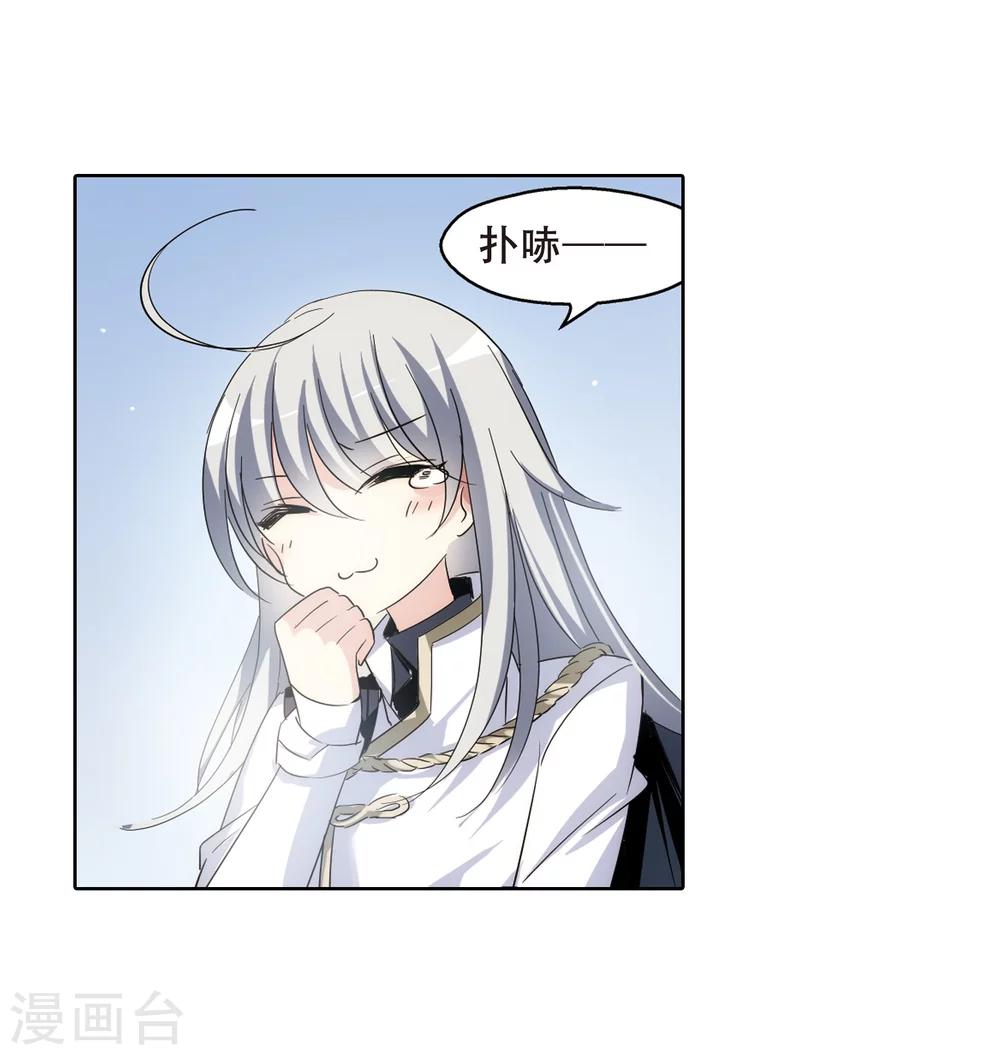 第448话 重聚24