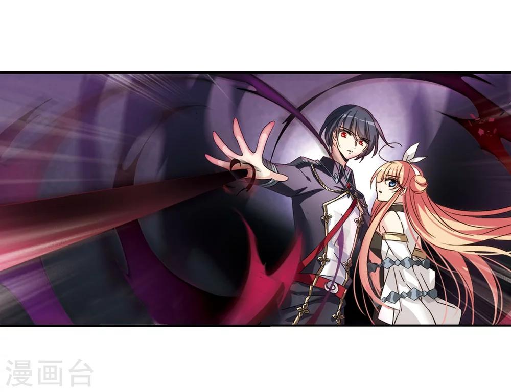 第620话 破碎之音126