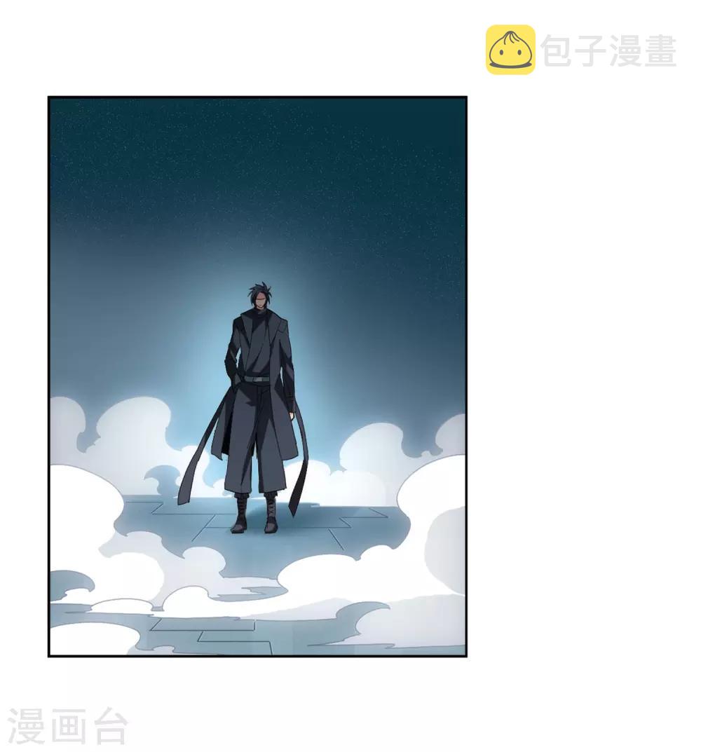 第693话 克星17