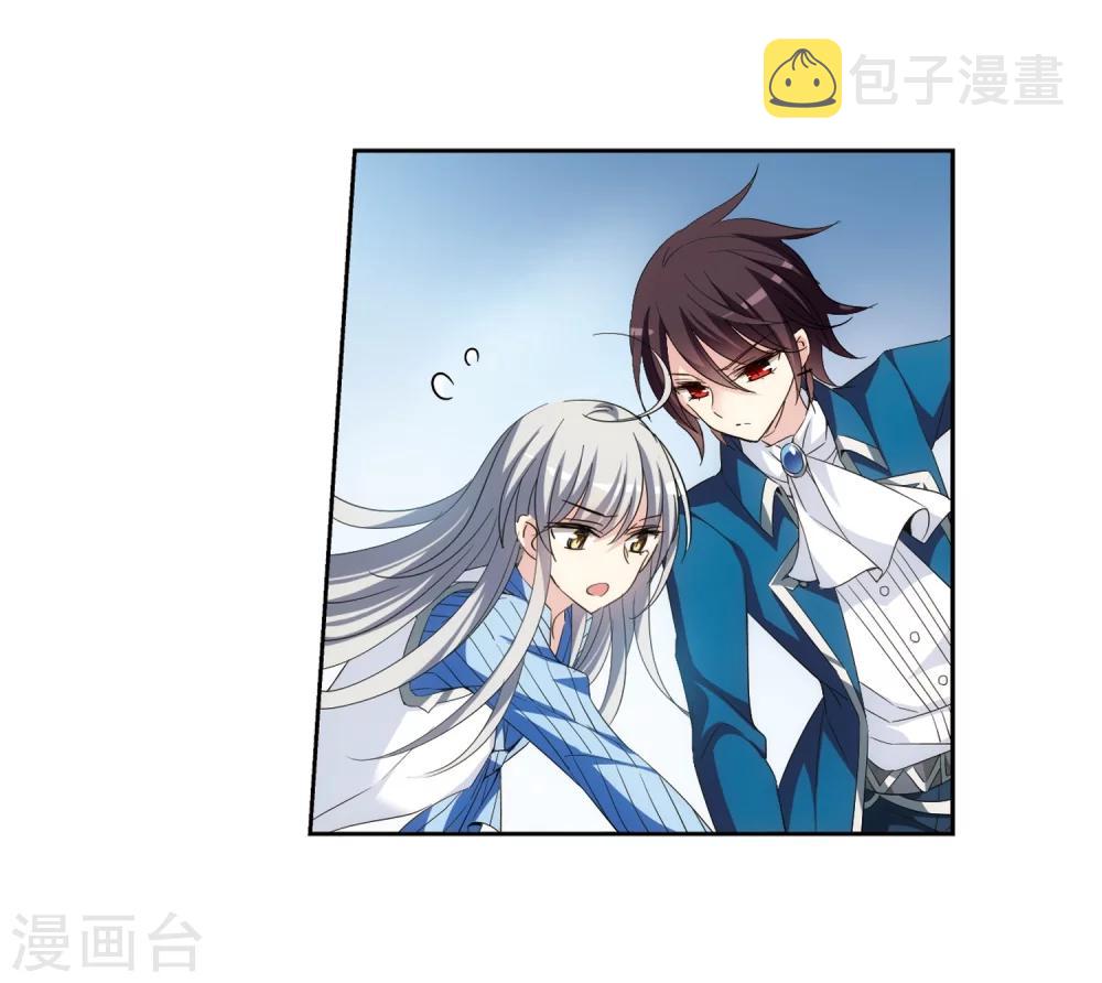 第463话 朋友316