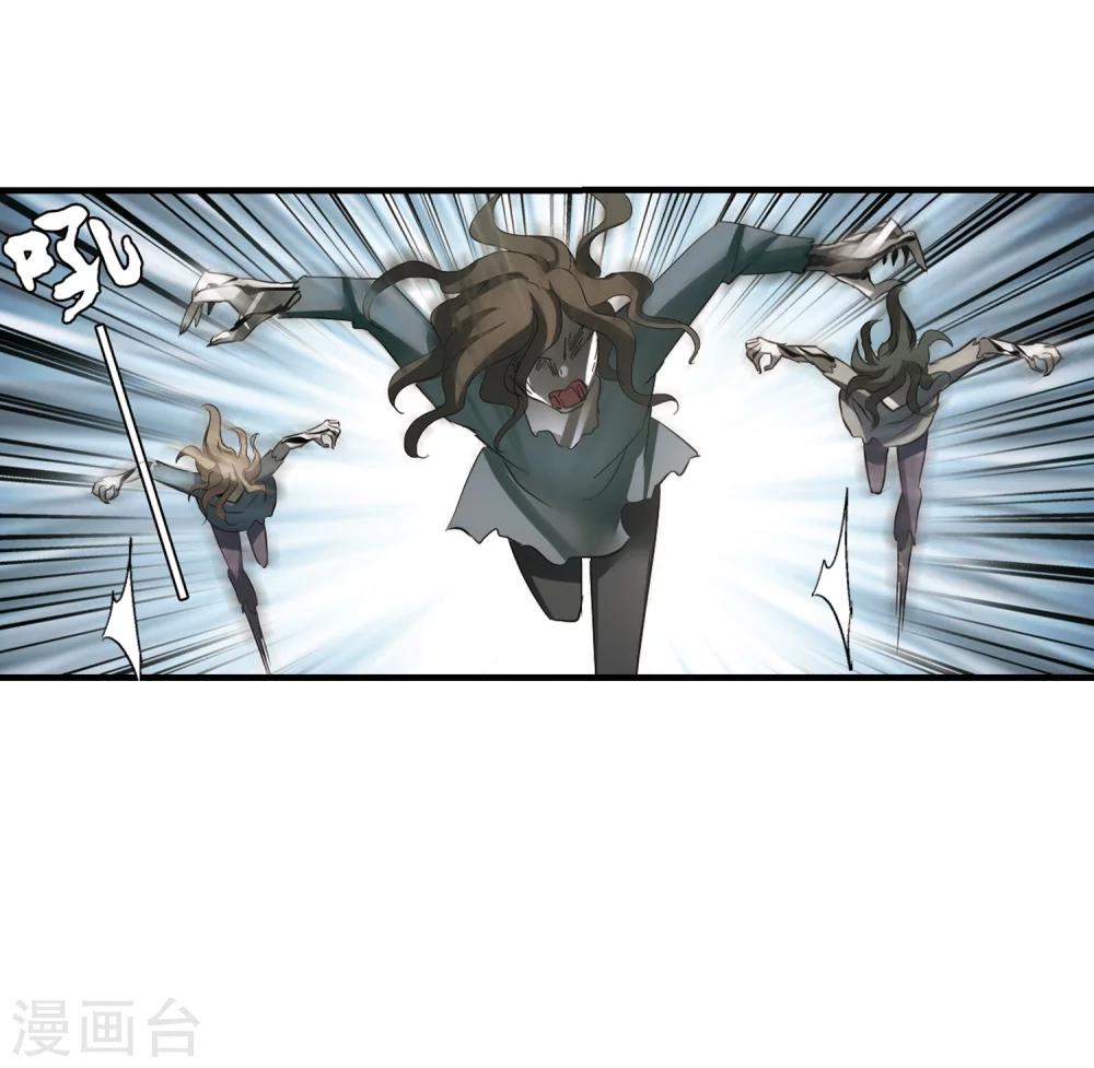 第343话 不会放弃230