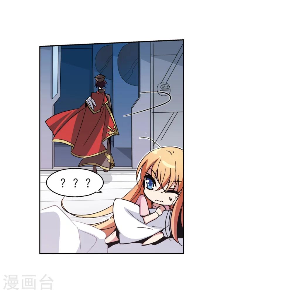 第14话 04 23
