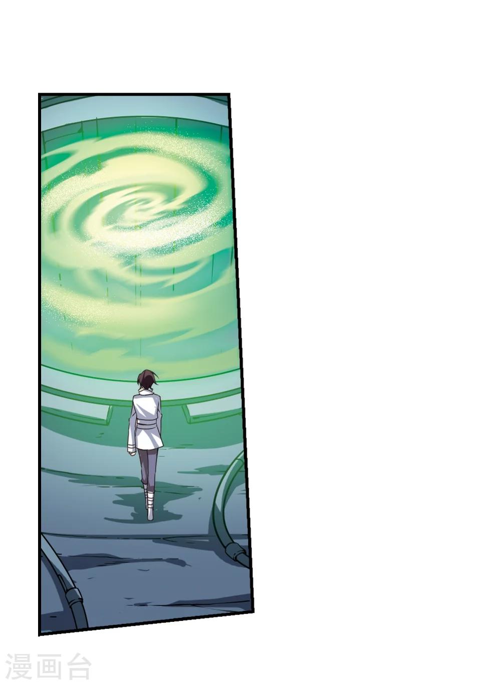 第158话 抉择221