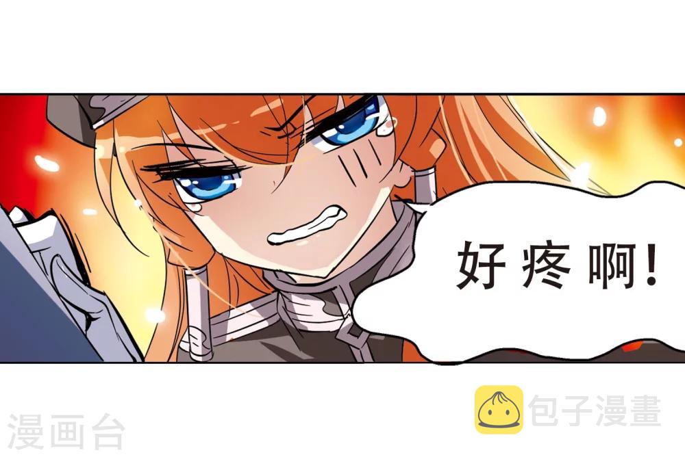 第27话 新工作314