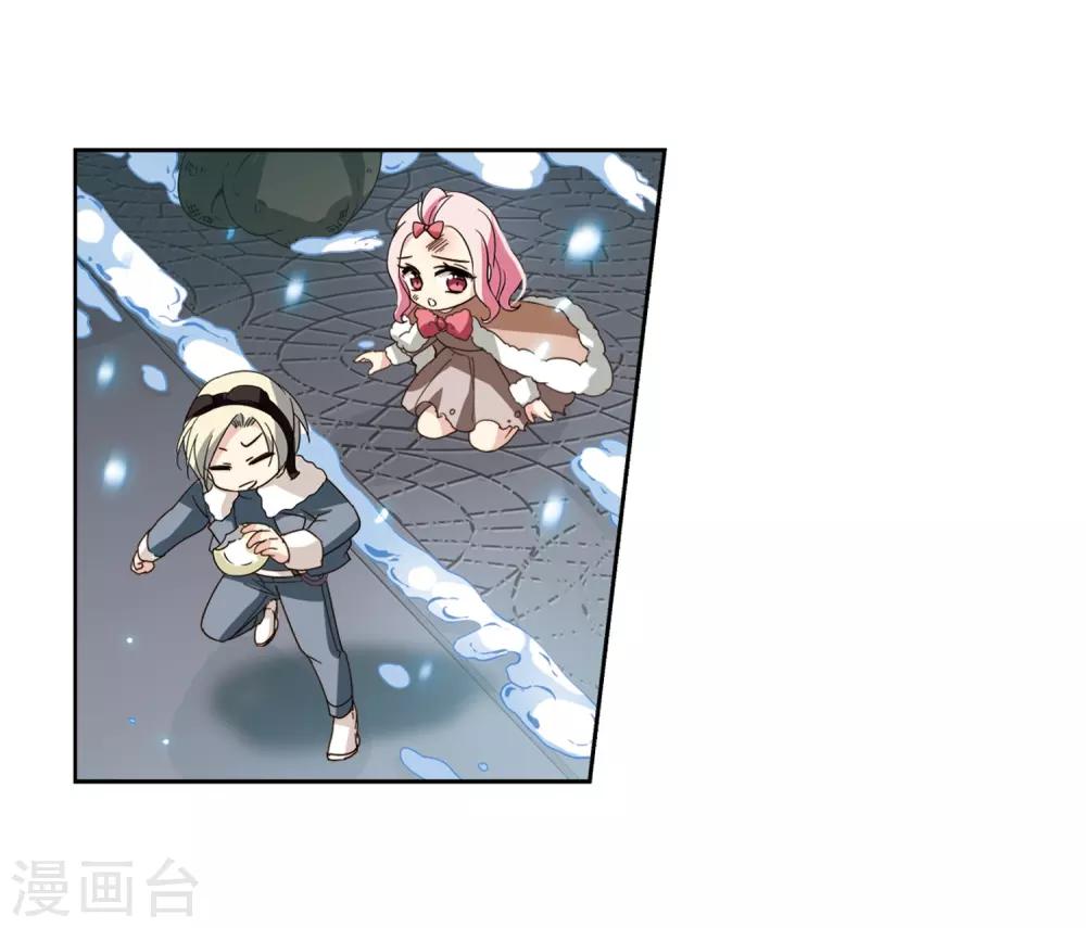 第658话 错位的人生22