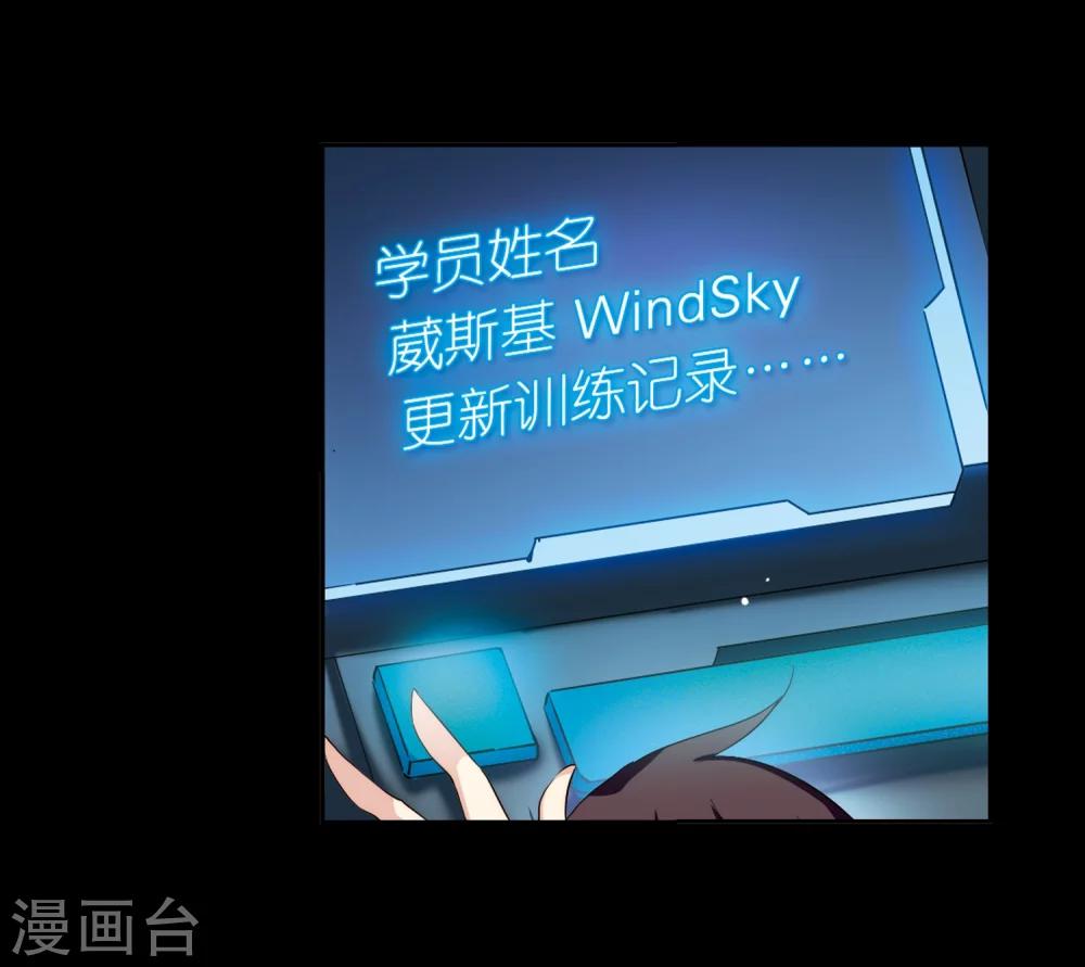 第188话 初见215