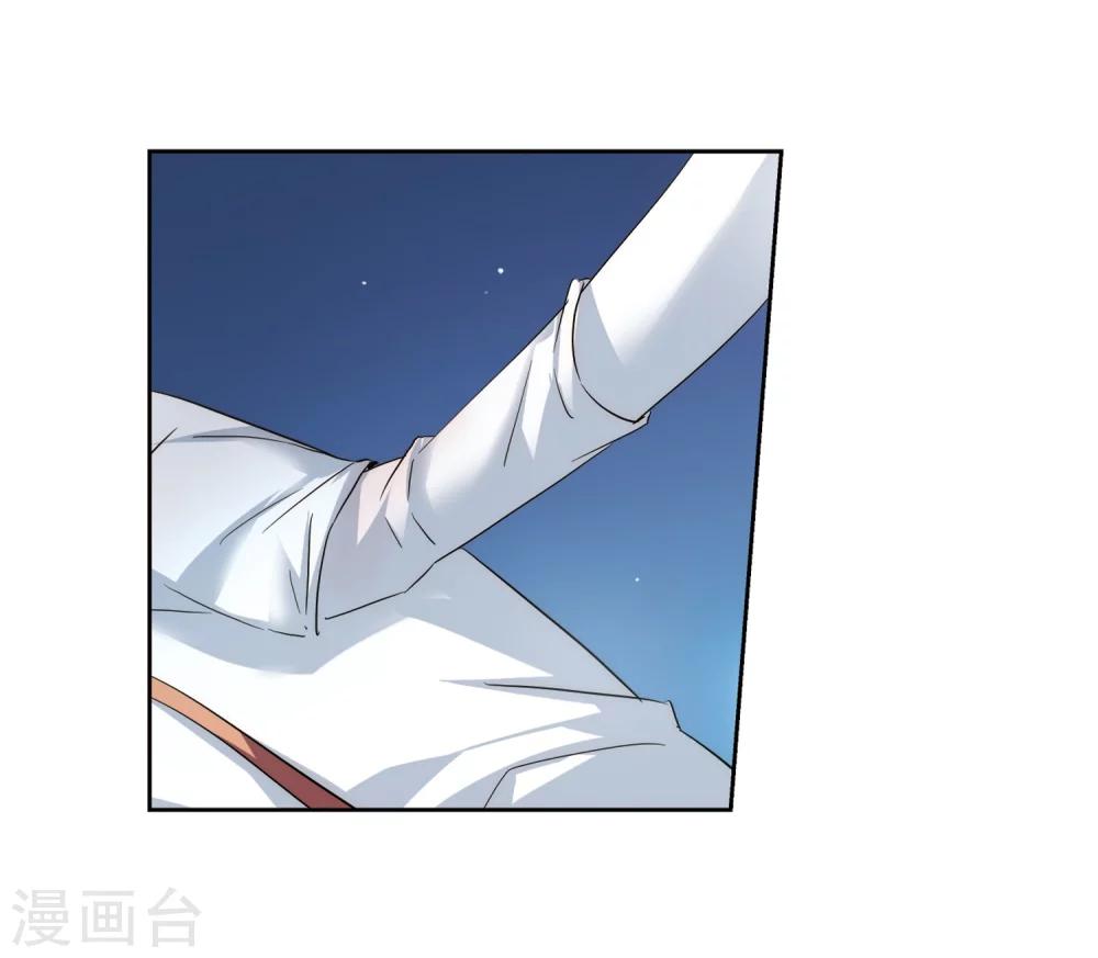 第440话 改造手术24