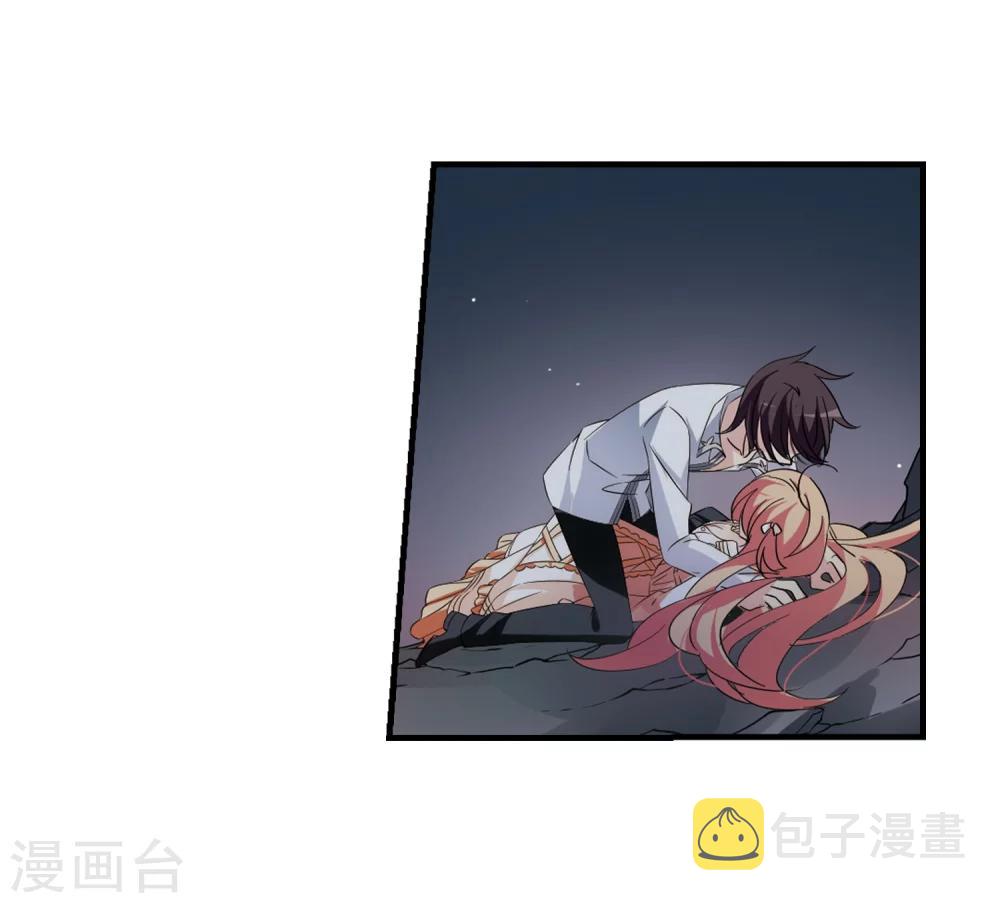 第491话 不同之人215