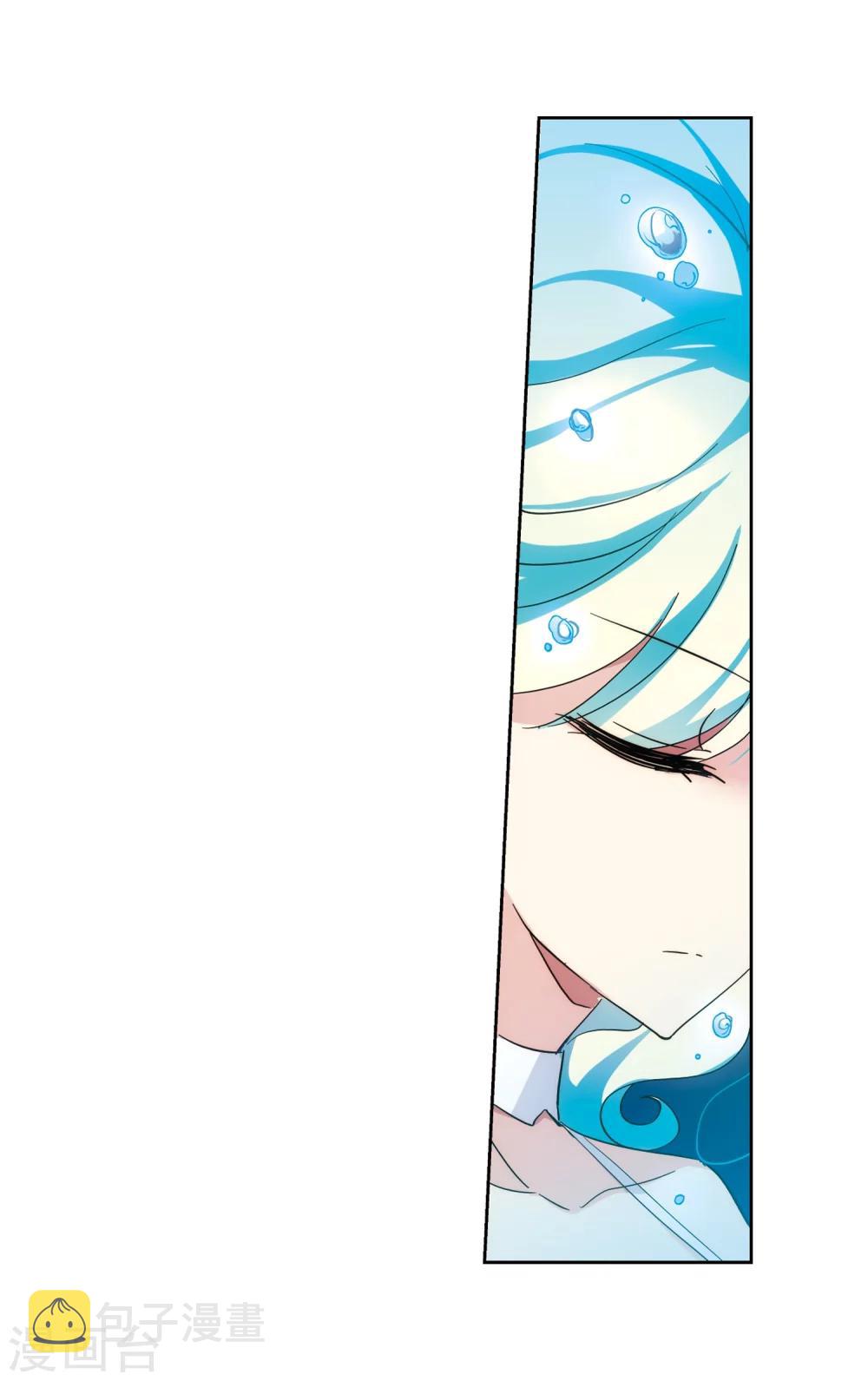 第525话 失去笑容的少女211