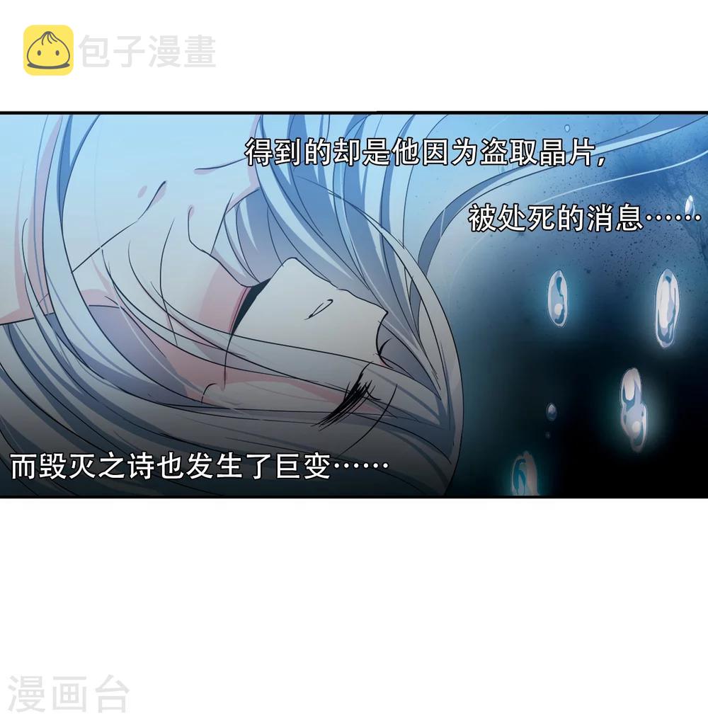 第281话 梦见122