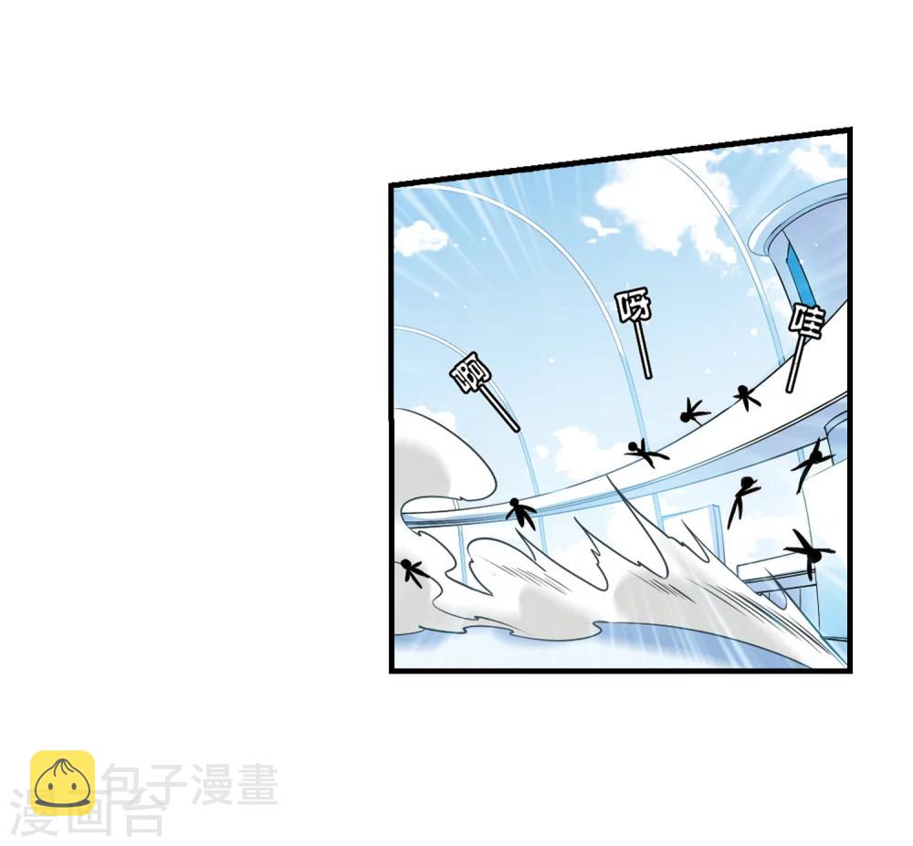 第459话 副作用23