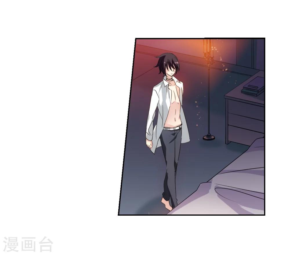 第407话 重回晨曦312