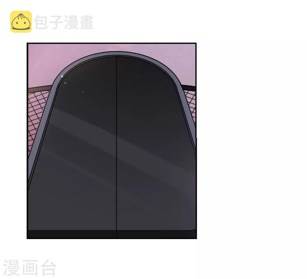 第420话 潜入与订婚122