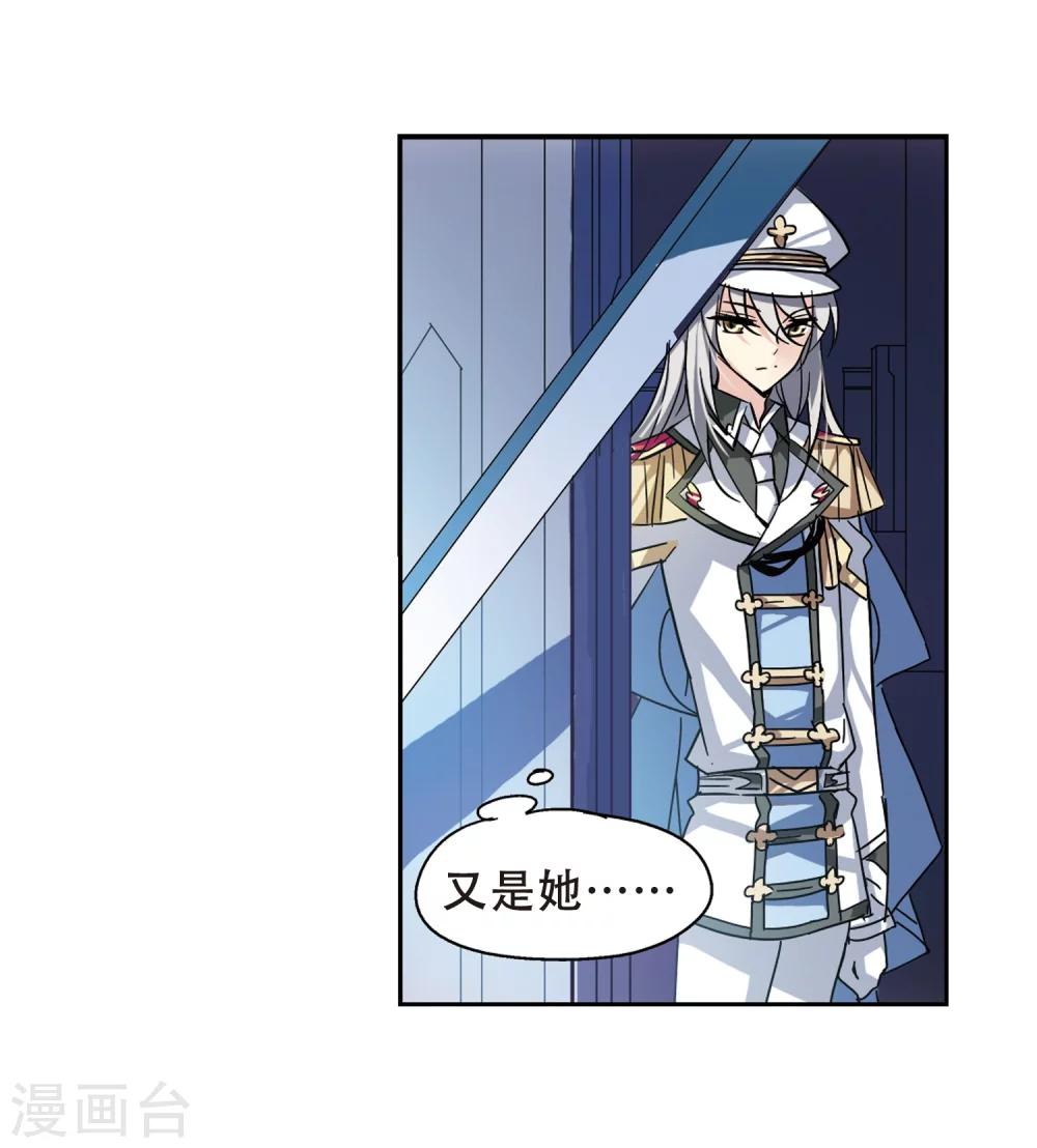 第81话 离别与再会322