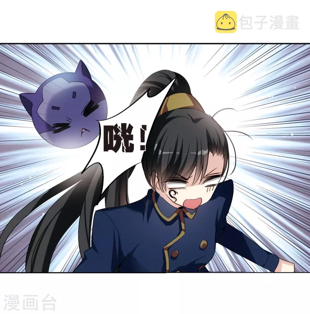 第422话 潜入与订婚323