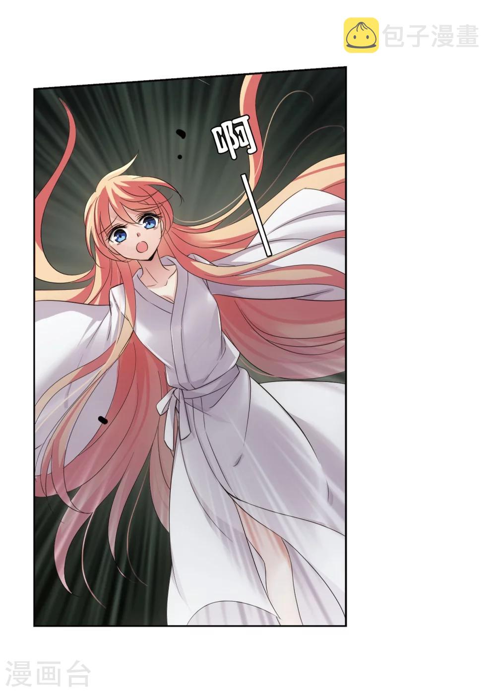 第337话 真正的恶魔316