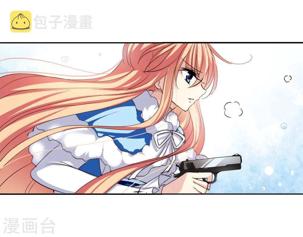 第252话 追击隐身人36