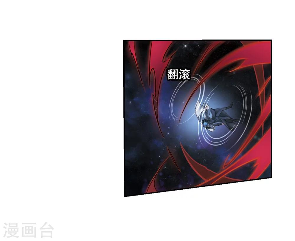 第624话 脱困322