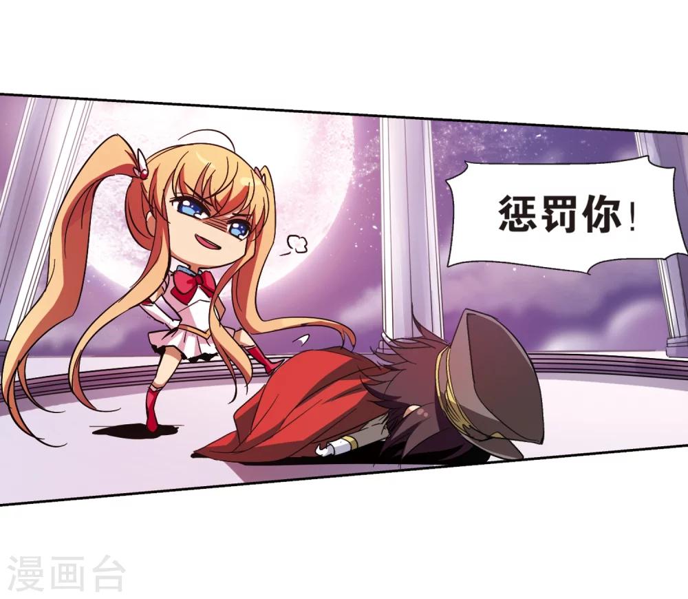 第13话 04 125