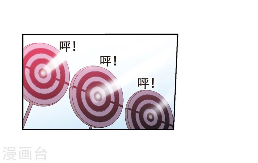 第78话 埋藏在过去的秘密34