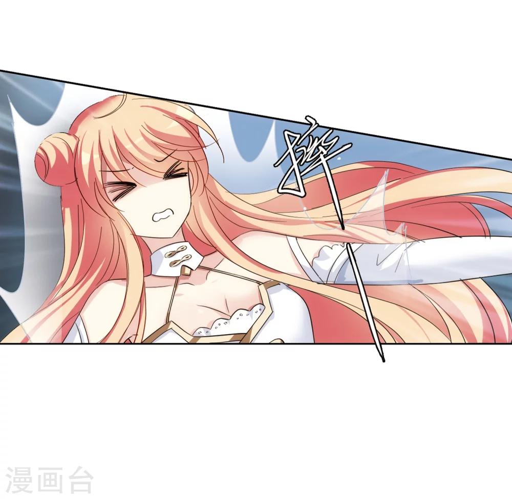 第445话 苏醒224
