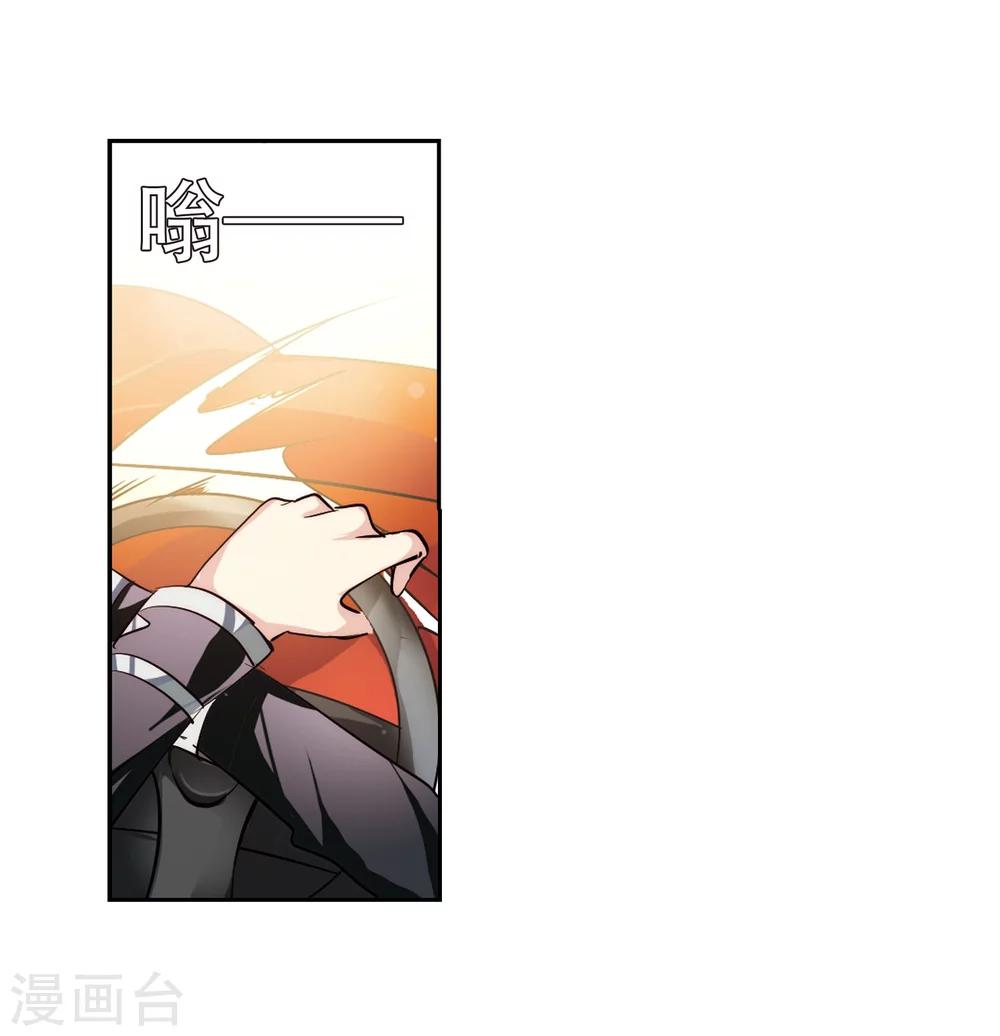 第148话 心意相通110