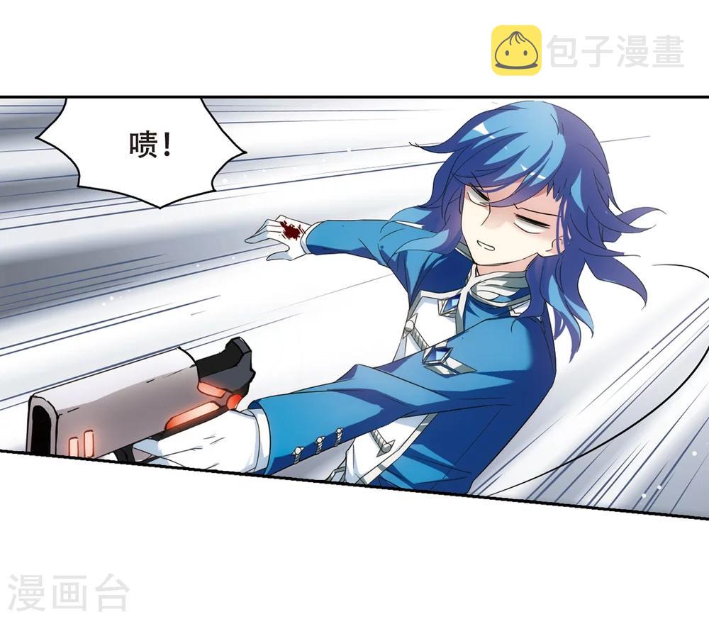 第479话 中计217