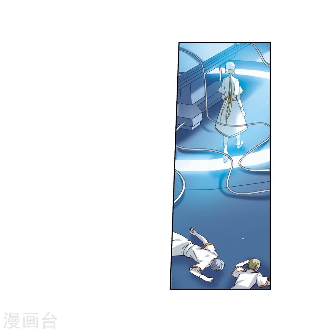 第440话 改造手术28