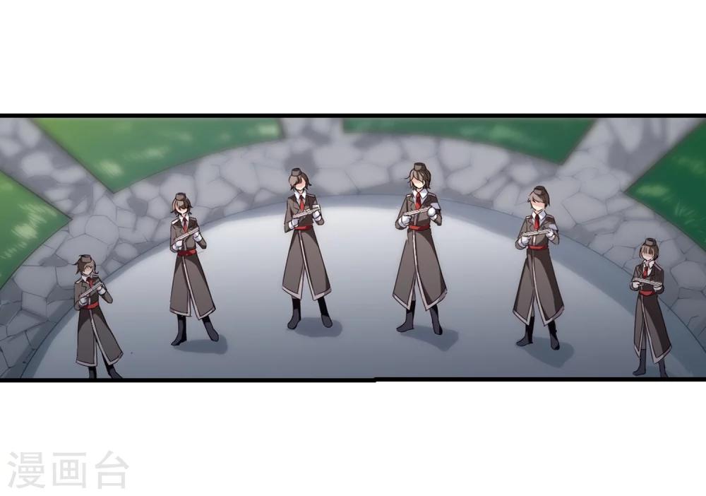 第163话 密室暗杀12
