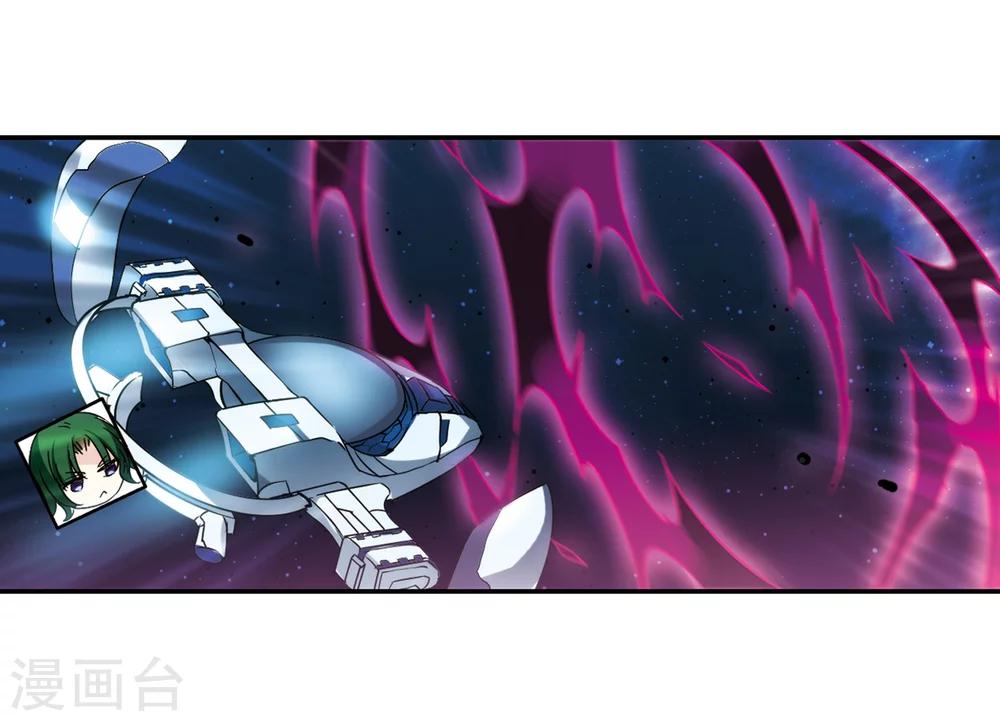 第285话 幕後黑手210