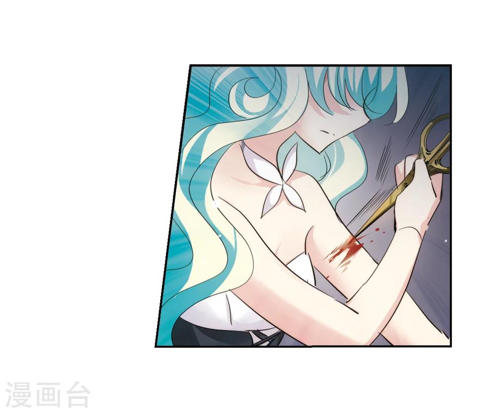 第418话 血染婚纱221
