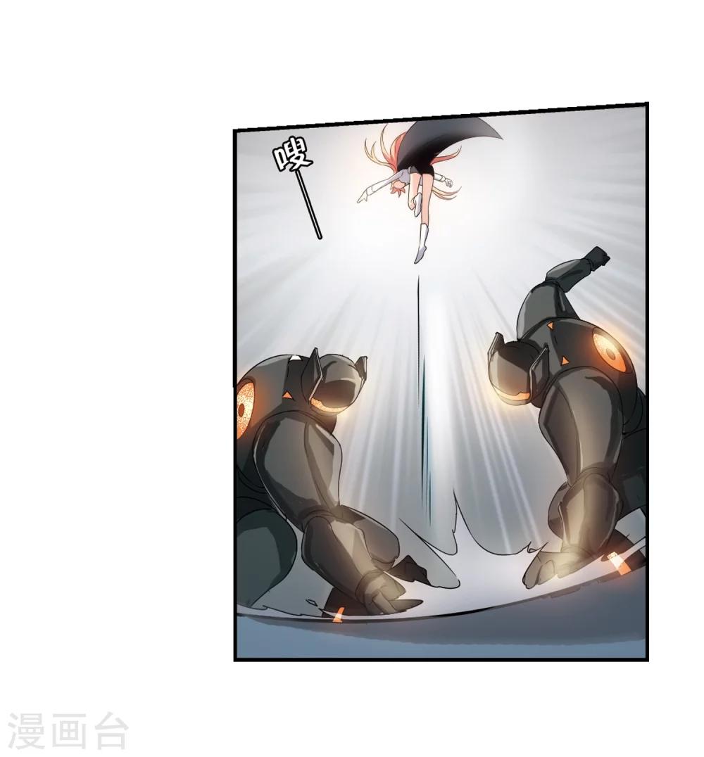 第266话 极限训练211