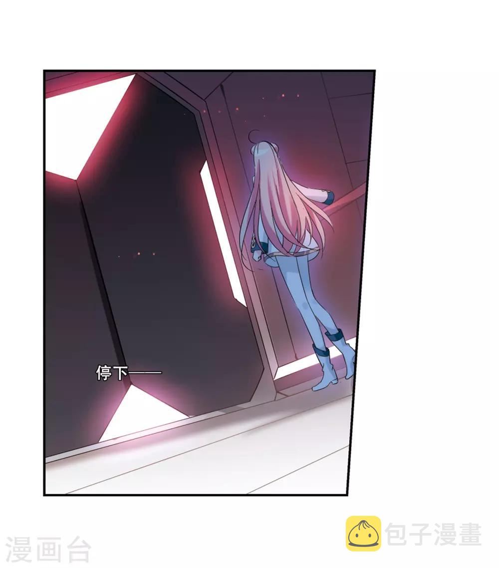 第423话 密室相遇17