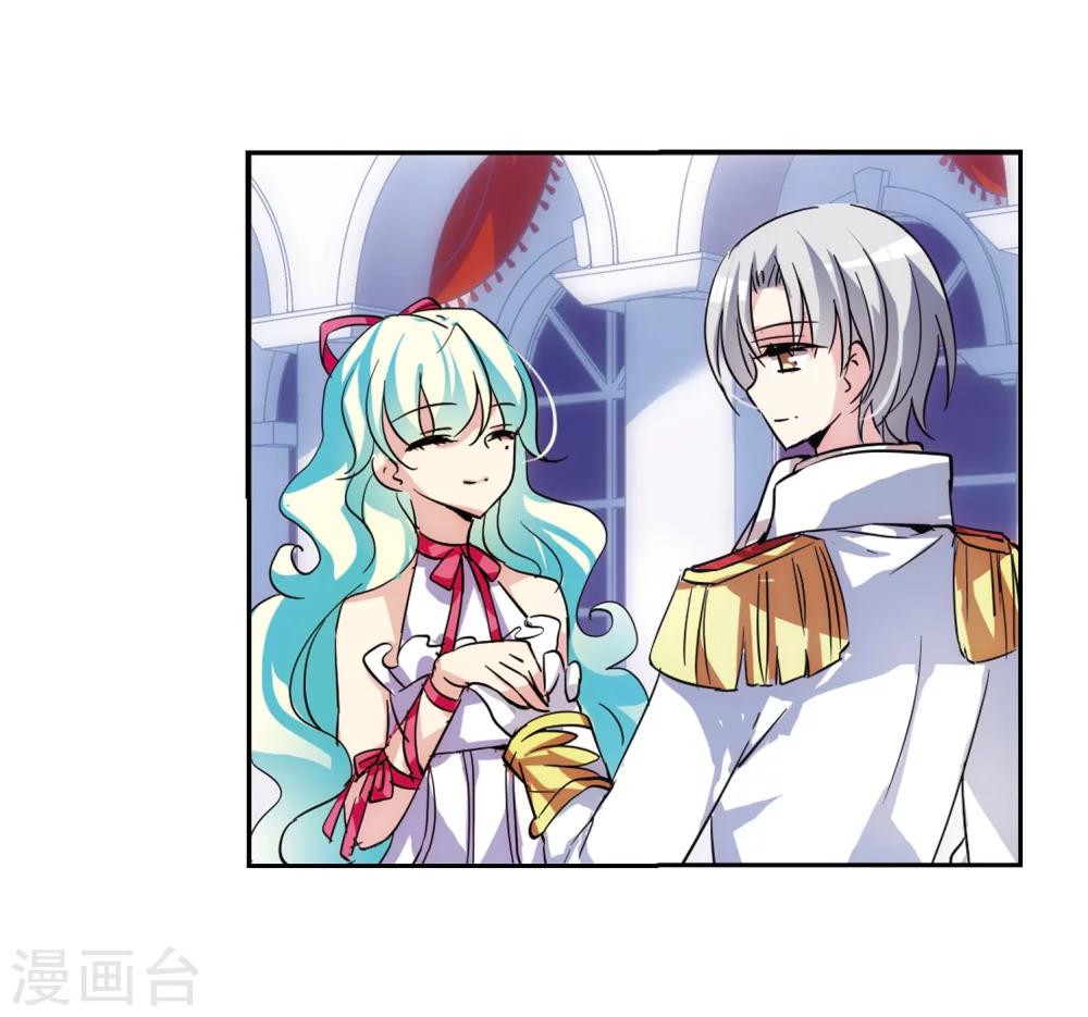 第102话 诡异之夜117