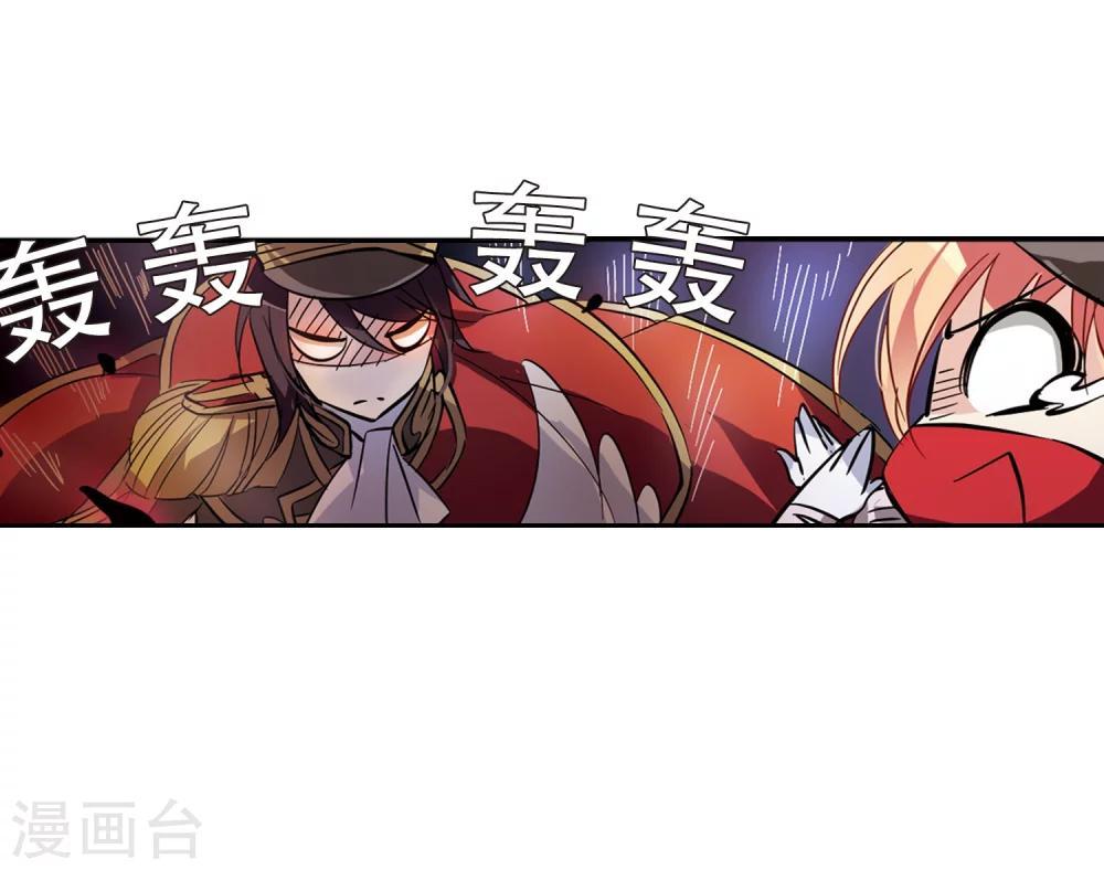 第73话 两人间的赌约18