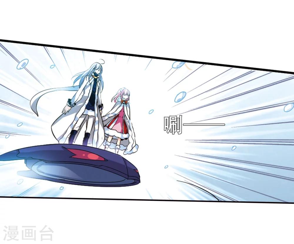 第253话 交战与重逢114