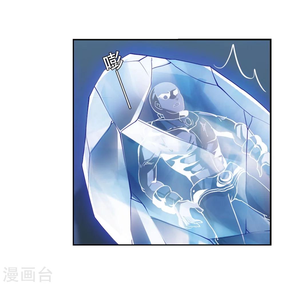 第349话 无法舍弃的回忆114