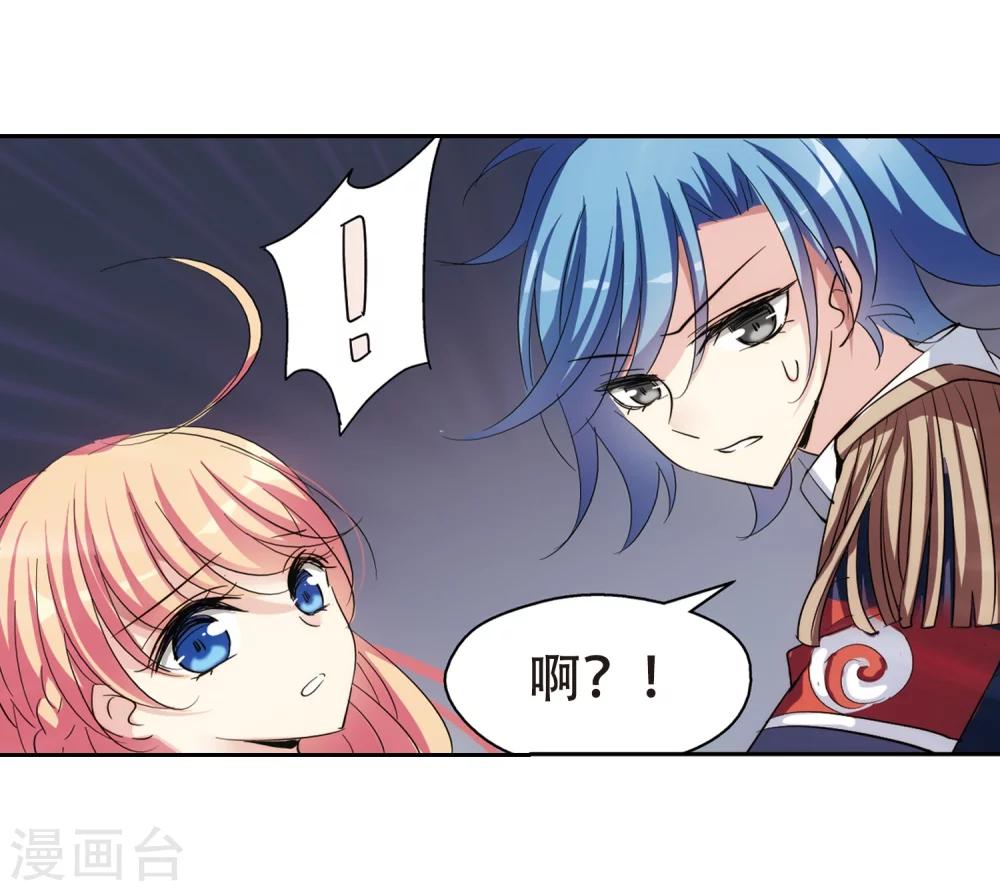 第400话 营救27