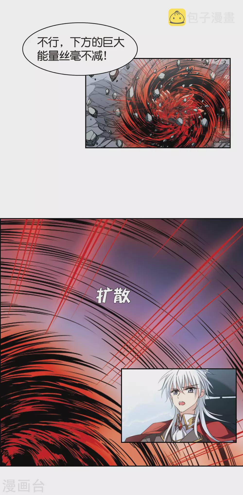 第753话 朋友14