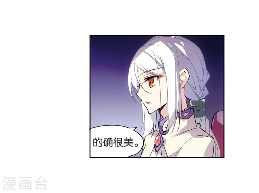 第69话 演出当日23
