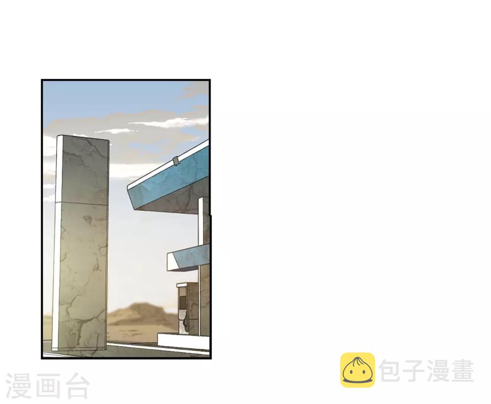 第685话 暗中分裂27